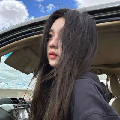 我就是90后